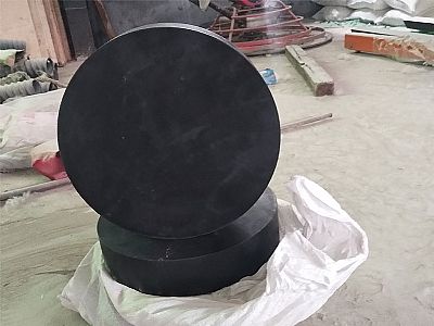 景东县GJZ板式橡胶支座的主要功能工作原理